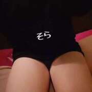 ヒメ日記 2024/12/19 17:20 投稿 そら チューリップ姫路店