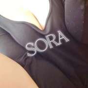 ヒメ日記 2025/01/20 15:20 投稿 そら チューリップ姫路店