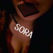 ヒメ日記 2025/02/15 00:40 投稿 そら チューリップ姫路店