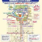 ヒメ日記 2025/02/23 07:50 投稿 そら チューリップ姫路店