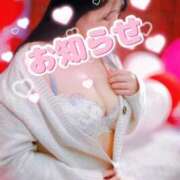 ヒメ日記 2025/03/01 10:20 投稿 そら チューリップ姫路店