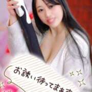 ヒメ日記 2025/03/01 16:10 投稿 そら チューリップ姫路店