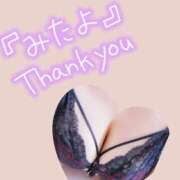 ヒメ日記 2025/03/03 13:56 投稿 そら チューリップ姫路店