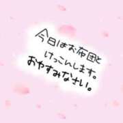 ヒメ日記 2025/03/08 19:02 投稿 そら チューリップ姫路店