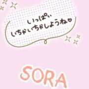 ヒメ日記 2025/03/16 16:14 投稿 そら チューリップ姫路店