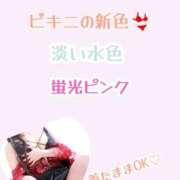 ヒメ日記 2025/04/13 17:27 投稿 そら チューリップ姫路店