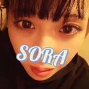 ヒメ日記 2025/05/05 19:45 投稿 そら チューリップ姫路店