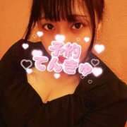 ヒメ日記 2025/05/09 17:20 投稿 そら チューリップ姫路店