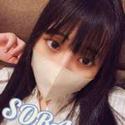 ヒメ日記 2025/05/11 16:00 投稿 そら チューリップ姫路店