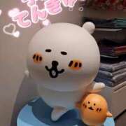 ヒメ日記 2025/05/18 14:00 投稿 そら チューリップ姫路店