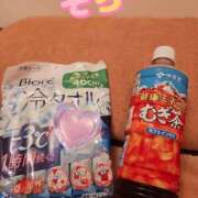 ヒメ日記 2025/05/22 16:47 投稿 そら チューリップ姫路店