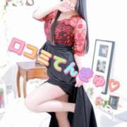 ヒメ日記 2025/05/26 18:27 投稿 そら チューリップ姫路店