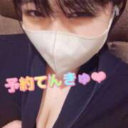 ヒメ日記 2025/06/07 16:32 投稿 そら チューリップ姫路店