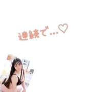 ヒメ日記 2025/06/08 12:20 投稿 そら チューリップ姫路店