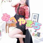 ヒメ日記 2025/06/08 16:46 投稿 そら チューリップ姫路店