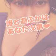 ヒメ日記 2025/06/12 19:16 投稿 そら チューリップ姫路店