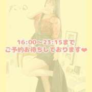 ヒメ日記 2025/06/15 15:29 投稿 そら チューリップ姫路店