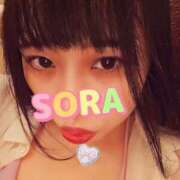 ヒメ日記 2025/06/19 16:10 投稿 そら チューリップ姫路店