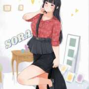 ヒメ日記 2025/06/20 13:30 投稿 そら チューリップ姫路店