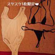 ヒメ日記 2025/06/21 16:59 投稿 そら チューリップ姫路店