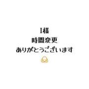 ヒメ日記 2025/06/22 15:21 投稿 そら チューリップ姫路店
