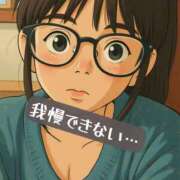 ヒメ日記 2025/06/28 18:59 投稿 そら チューリップ姫路店