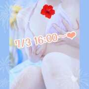 ヒメ日記 2025/07/01 14:54 投稿 そら チューリップ姫路店