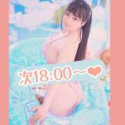 ヒメ日記 2025/07/05 16:08 投稿 そら チューリップ姫路店