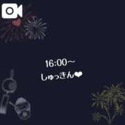 ヒメ日記 2025/07/06 12:21 投稿 そら チューリップ姫路店