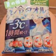 ヒメ日記 2025/07/06 16:41 投稿 そら チューリップ姫路店