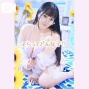 ヒメ日記 2025/07/09 18:43 投稿 そら チューリップ姫路店