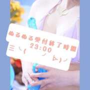 ヒメ日記 2025/07/11 12:20 投稿 そら チューリップ姫路店