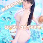 ヒメ日記 2025/07/19 15:10 投稿 そら チューリップ姫路店