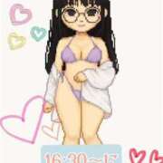 ヒメ日記 2025/07/21 14:29 投稿 そら チューリップ姫路店