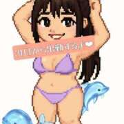 ヒメ日記 2025/07/27 15:21 投稿 そら チューリップ姫路店