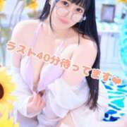 ヒメ日記 2025/07/31 22:10 投稿 そら チューリップ姫路店