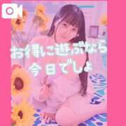 ヒメ日記 2025/08/08 12:20 投稿 そら チューリップ姫路店