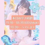 ヒメ日記 2025/08/15 12:49 投稿 そら チューリップ姫路店