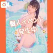 ヒメ日記 2025/08/30 13:42 投稿 そら チューリップ姫路店