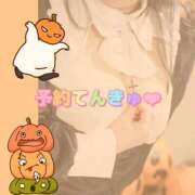 ヒメ日記 2025/09/01 14:46 投稿 そら チューリップ姫路店