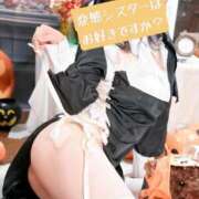 ヒメ日記 2025/09/09 23:10 投稿 そら チューリップ姫路店