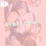 ヒメ日記 2025/09/10 20:20 投稿 そら チューリップ姫路店