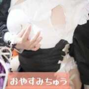 ヒメ日記 2025/09/17 16:32 投稿 そら チューリップ姫路店