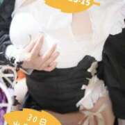 ヒメ日記 2025/09/28 13:10 投稿 そら チューリップ姫路店