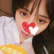 ヒメ日記 2025/09/30 16:50 投稿 そら チューリップ姫路店