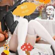 ヒメ日記 2025/10/01 22:10 投稿 そら チューリップ姫路店