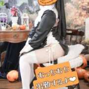 ヒメ日記 2025/10/02 13:34 投稿 そら チューリップ姫路店