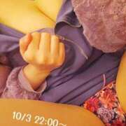 ヒメ日記 2025/10/04 01:10 投稿 そら チューリップ姫路店