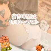 ヒメ日記 2025/10/06 12:50 投稿 そら チューリップ姫路店