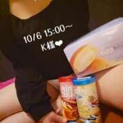 ヒメ日記 2025/10/06 19:30 投稿 そら チューリップ姫路店